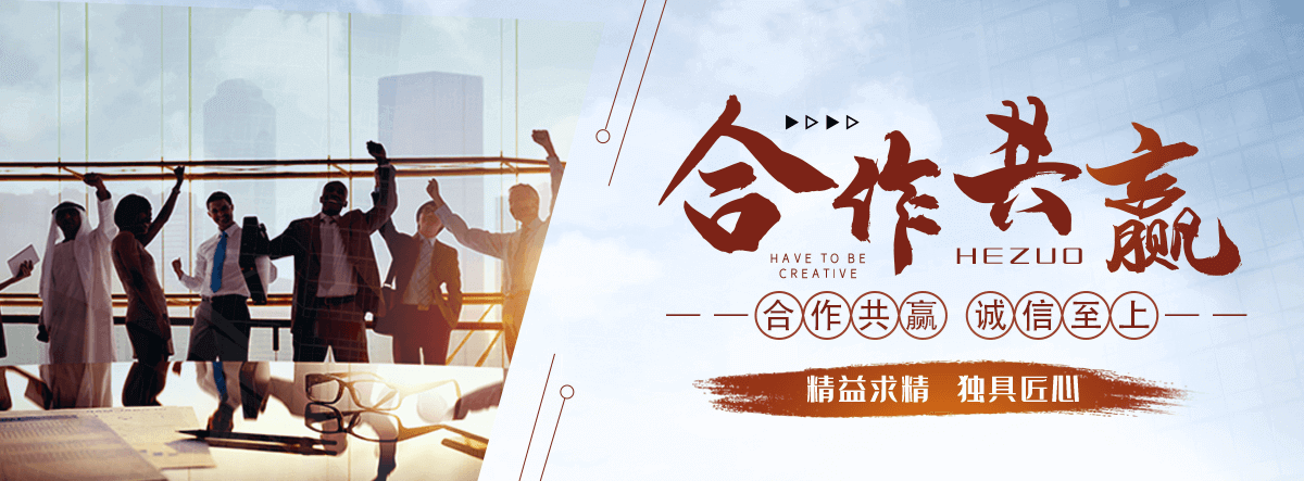长寿NTC 热敏电阻生产厂家供应